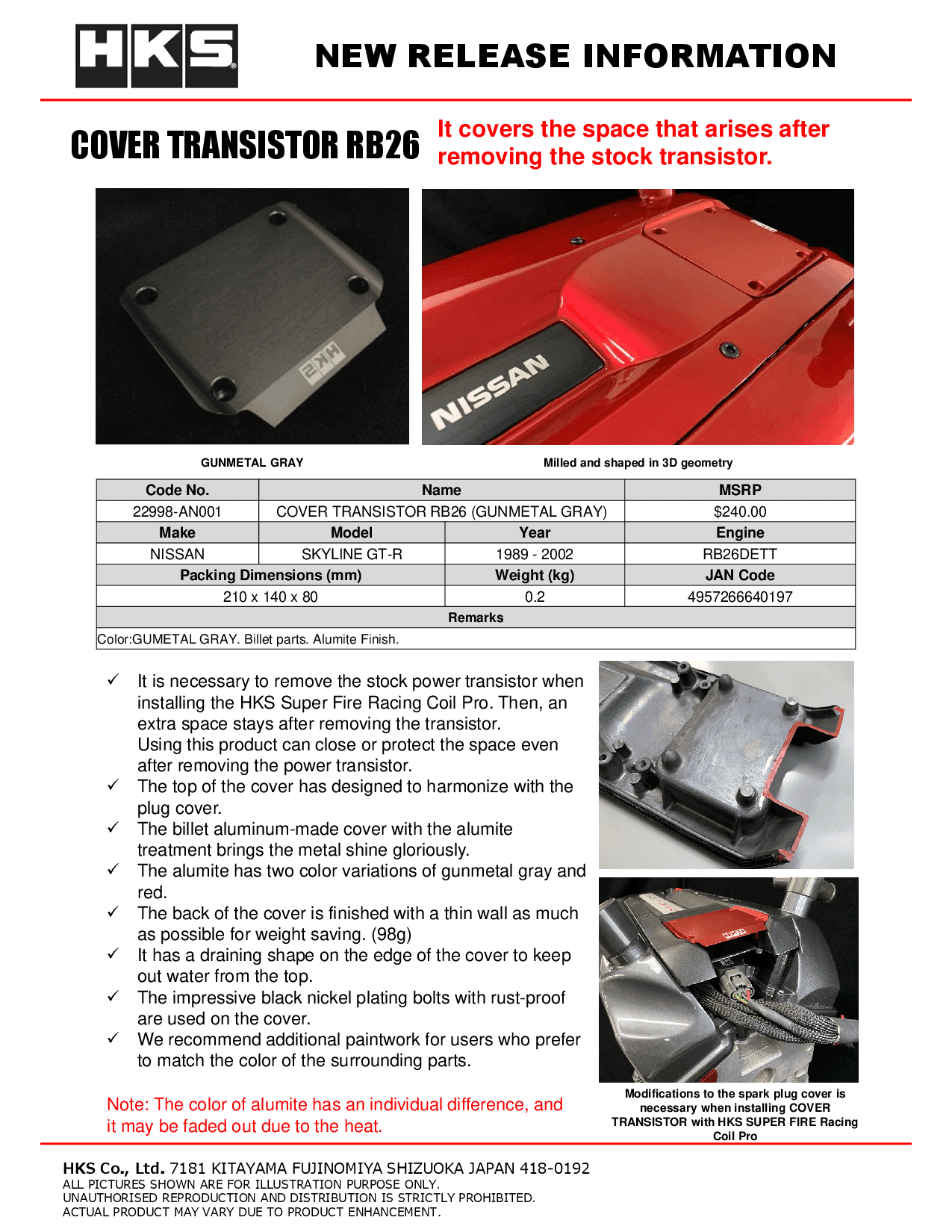 HKS RB26 Cover Transistor - Gunmetal Gray HKS22998-AN001