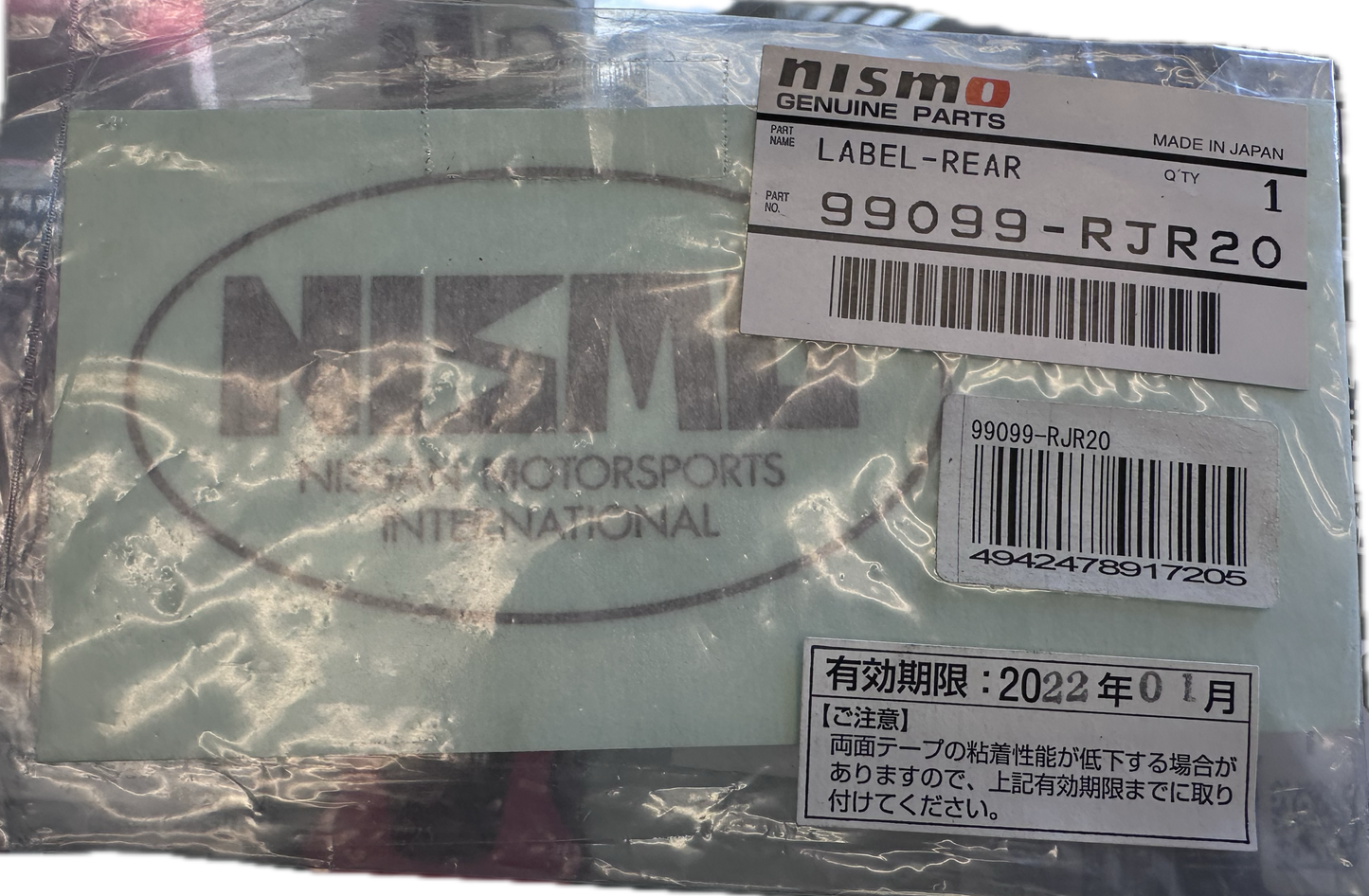 NISMO Heritage Sticker/Decal - Trunk Rear - BNR32 Nissan Skyline GT-R - 99099-RJR20