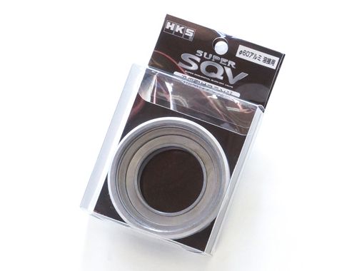 HKS 60mm Weld-on Aluminum BOV Flange - HKS71002-AK013