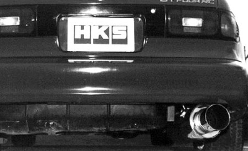 HKS 90-93 Toyota Celica All Trac Silent Hi-Power Dual Exhaust - Japanese Spec - HKS31019-AT009