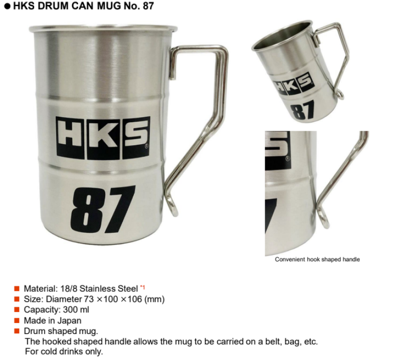 HKS Drum Can Mug No. 87 - 300ml HKS51007-AK528