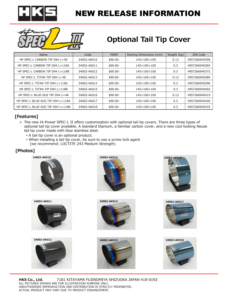 HKS Hi-Power SPEC-L Tail Tip Cover - Carbon - HKS34002-AK010