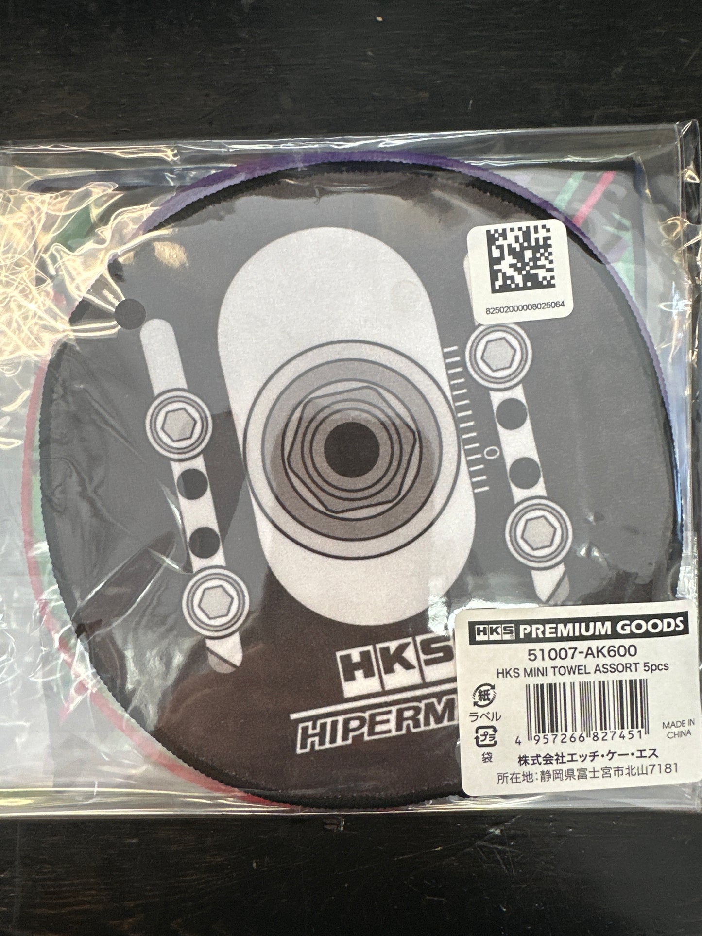 HKS MINI TOWEL ASSORTED 5pcs 51007-AK600