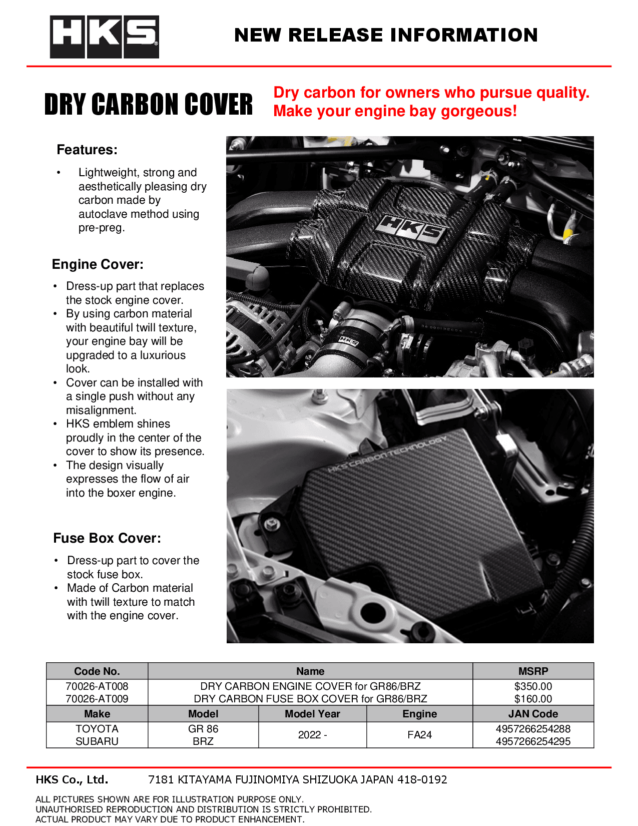 HKS DryCarbon Fuse Box Cover GR86/BRZ HKS70026-AT009