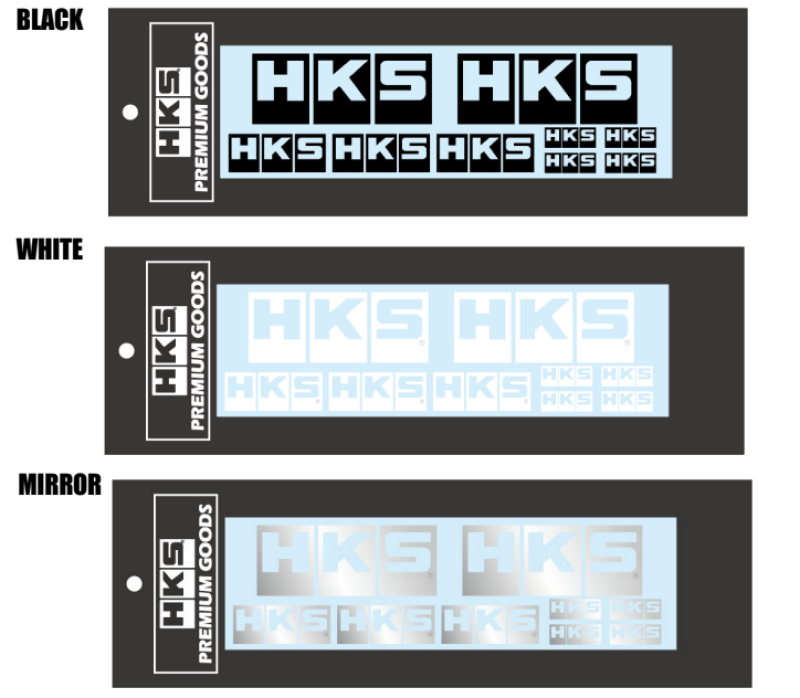 HKS LOGO Sticker a la carte BLACK 51003-AK146