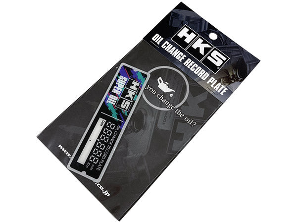 HKS OIL CHANGE RECORD PLATE 51007-AK398