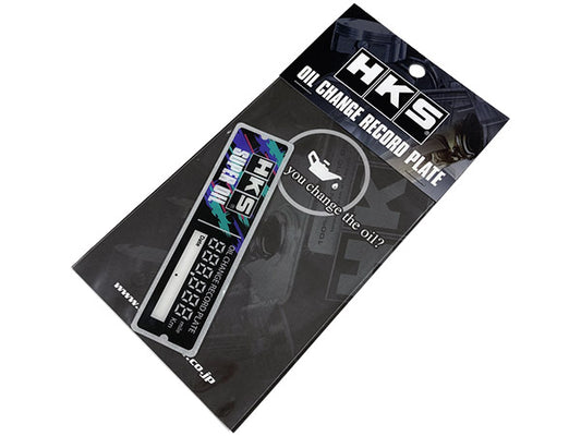 HKS OIL CHANGE RECORD PLATE 51007-AK398
