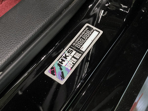 HKS OIL CHANGE RECORD PLATE 51007-AK398