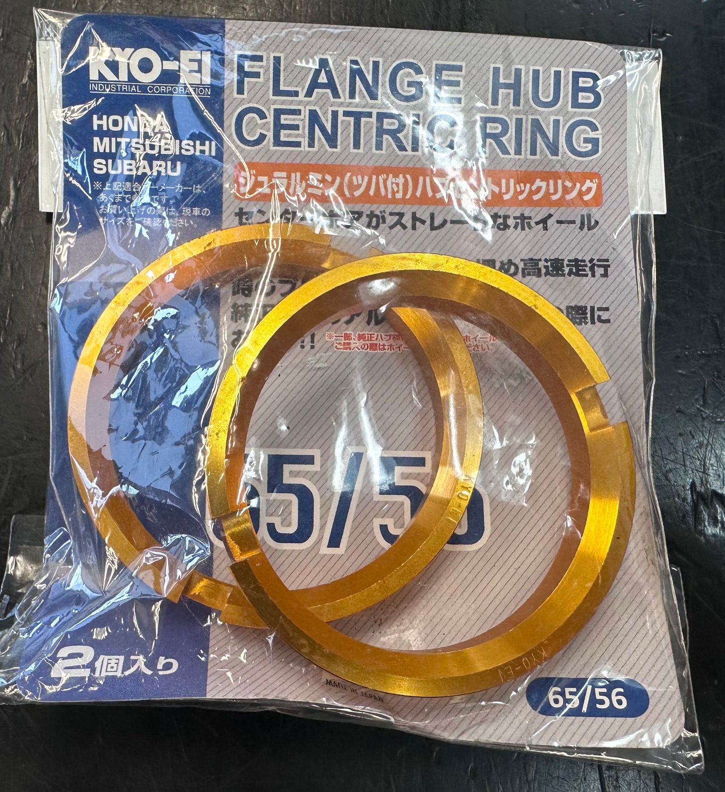 Project Kics 65/56.1 Diameter 2 Piece Hub Centric Ring Set NV CLEARANCE