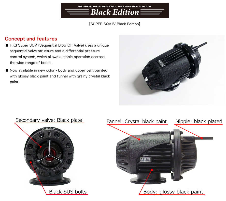 HKS SUPER SQV4 BLACK EDITION UNIVERSAL ASSY HKS71008-AK005