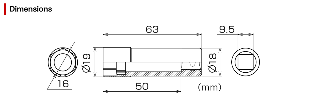 HKS Premium Tool Plug Socket 16 mm - HKS50004-AK001
