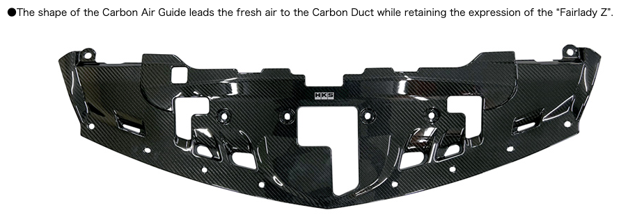 HKS CARBON AIR CLEANER INLET for RZ34 - HKS70026-AN004