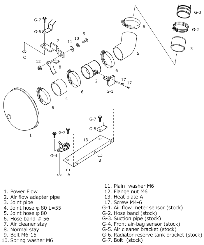 HKS SPF JZX110 1JZ-GTE - HKS70019-AT110