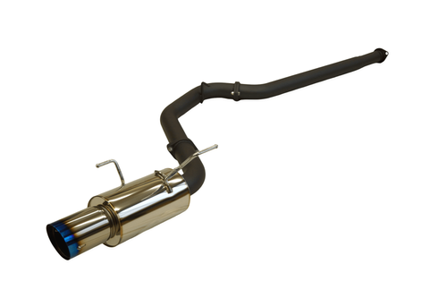 HKS Hi-Power Muffler VBH FA24 - HKS31006-BF002