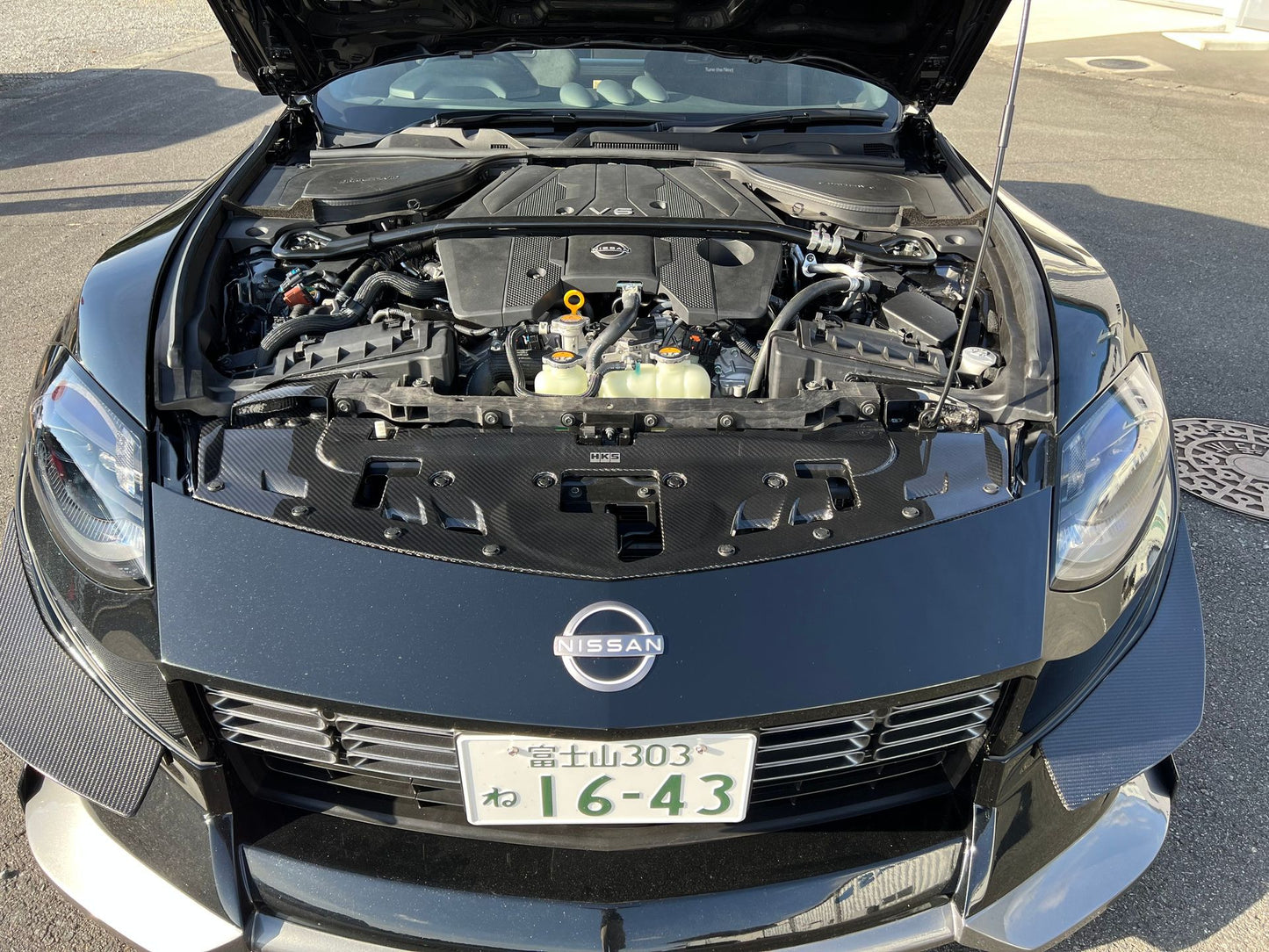 HKS CARBON AIR CLEANER INLET for RZ34 - HKS70026-AN004