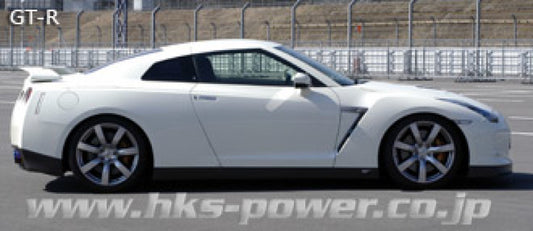 HKS MAX 4 SP R35 FULL R-SPG KIT