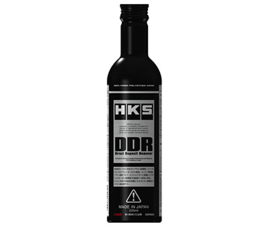 HKS Direct Deposit Remover DIESEL (250ml)