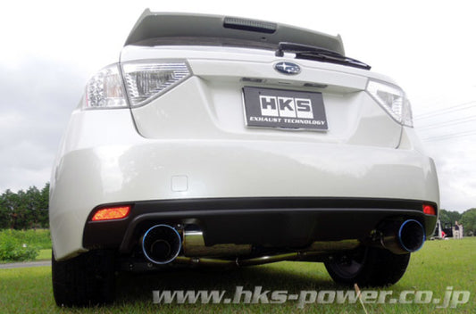 HKS SUPER TURBO MUFFLER GRB/GRF - HKS31029-AF005