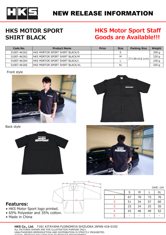 HKS MOTORSPORT BUTTON-UP SHIRT BLACK M