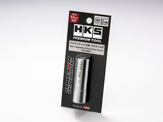 HKS Premium Tool Plug Socket 16 mm